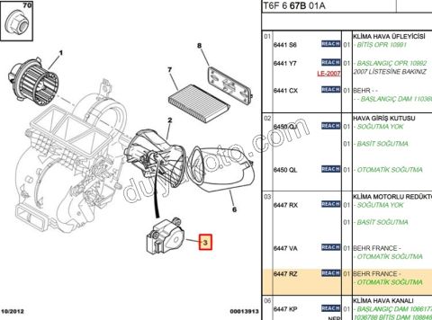 MOTOR KALORIFER KAPAK P307 C41 DIJITAL KLIMA