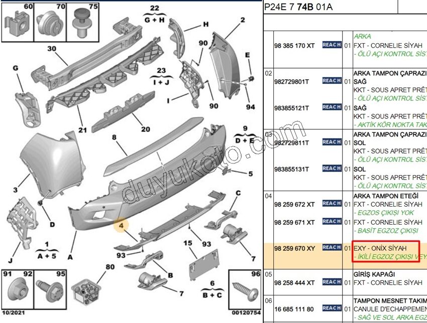 DIFUZOR ARKA TAMPON ALT P20082 GT 2 EGZOZ CIKISI