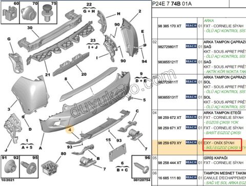 DIFUZOR ARKA TAMPON ALT P20082 GT 2 EGZOZ CIKISI