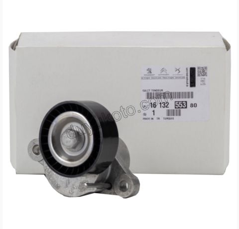 KUTUK RULMAN ALTER KCK 1.6HDİ Euro5/Euro6 S&S+