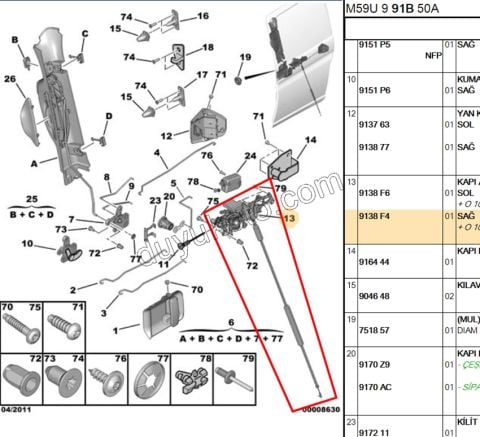 MEKANIZMA SURGULU KAPI KILIT IC R PRT MOTOR+