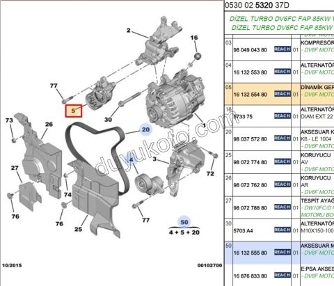 Alternatör (V Kayış) Gergi Rulmanı 1.6HDİ Euro5 S&S+