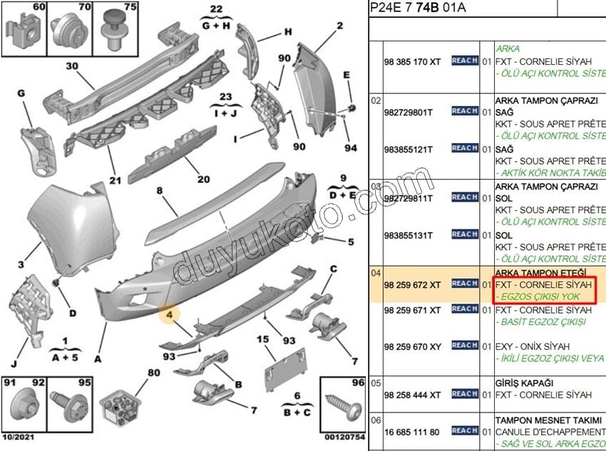 DIFUZOR ARKA TAMPON ALT P20082 EGZOZ CIKISI YOK