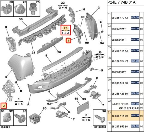 AYAK TK ARKA TAMPON YAN TARAF P20082MQ