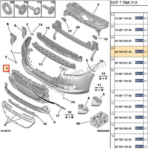 IZGARA ON TAMPON ORTA P3011