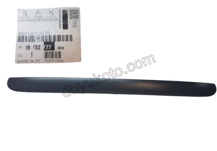 PLAKA UNITESI PRT3 1P SIYAH