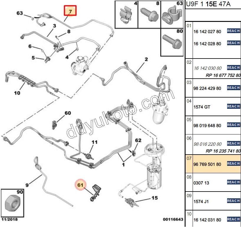 HORTUM BORU YAKIT GERI DONUS CATAL BXR3MQ DW12R