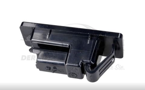 Peugeot 508 Citroen C4 Opel Corsa Plaka Lambası (Ledli) 2019/2024