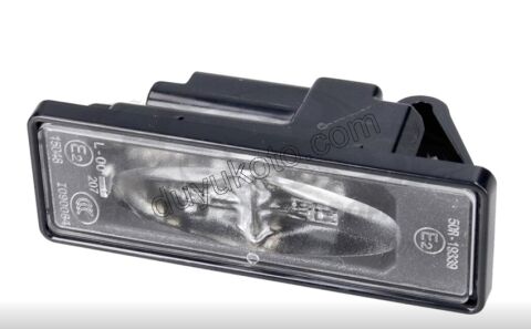 Peugeot 508 Citroen C4 Opel Corsa Plaka Lambası (Ledli) 2019/2024