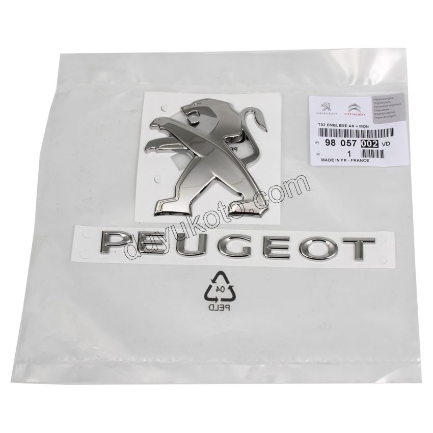 ARMA ASLAN + PEUGEOT YAZI BAGAJ KAPAK P3082