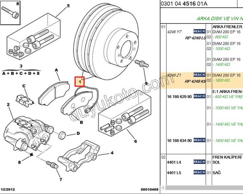 Fren Diski Arka Adet (X2) BXR2 18Q