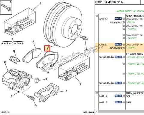 Fren Diski Arka Adet (X2) BXR2 18Q
