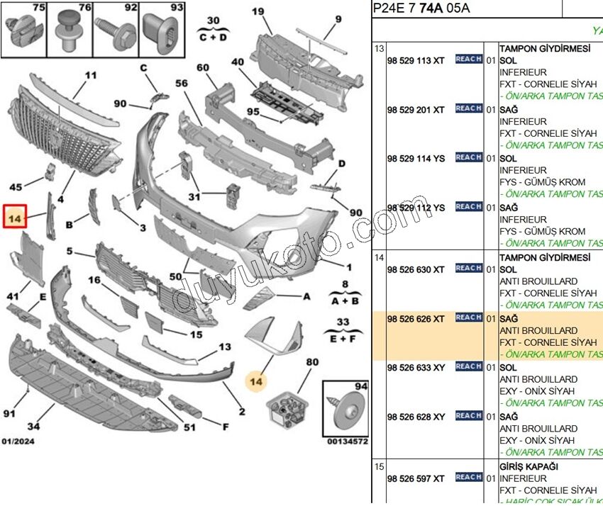 CERCEVE ON TAMPON 3LED R P20082MQ CORNELIE SIYAH