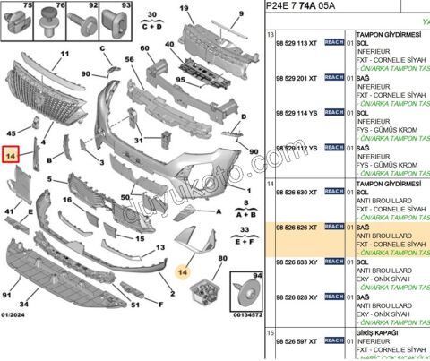 CERCEVE ON TAMPON 3LED R P20082MQ CORNELIE SIYAH