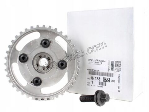 Emme Eksantrik Dişlisi EB2