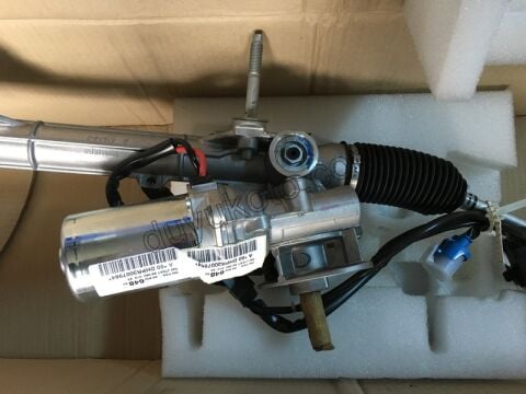 Direksiyon Kutusu C32 C31 60DHPR 65 AMPER