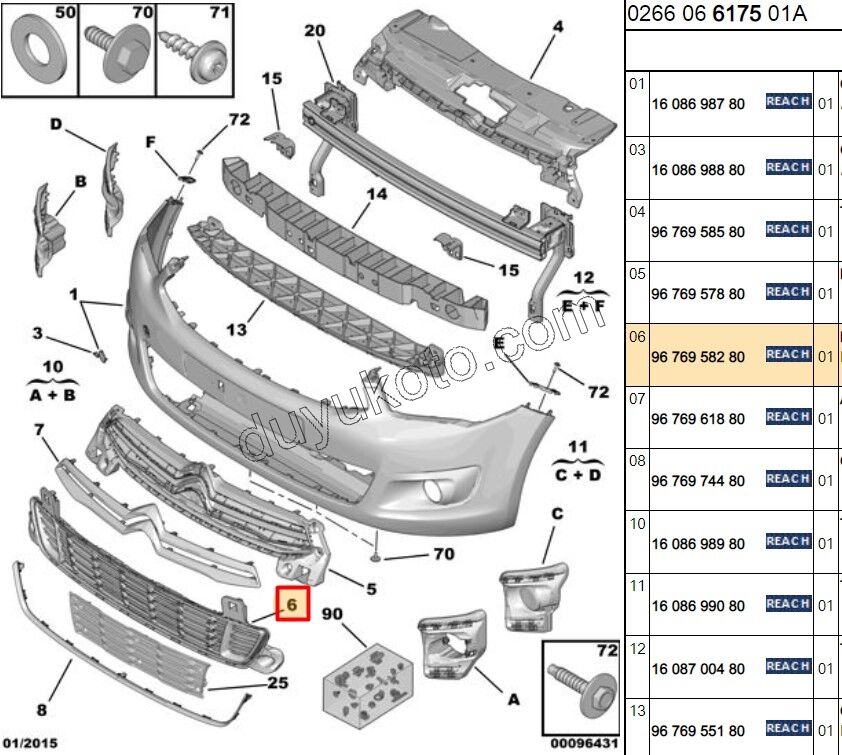 IZGARA ON TAMPON ALT CELY1