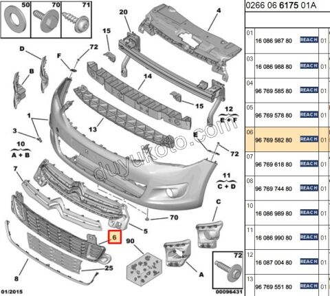 IZGARA ON TAMPON ALT CELY1