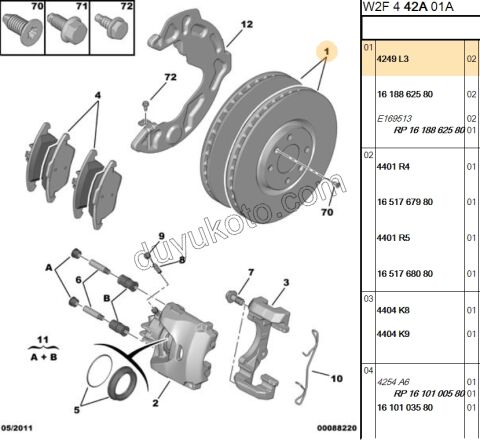 Ön Fren Diski Adet (X2) P407 P5081 P607