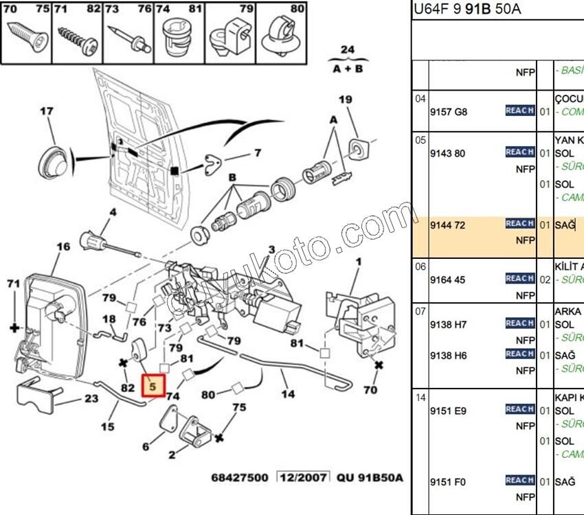 BUTON MANDAL SURGULU KAPI IC ACMA EXP1 EXP2