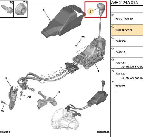 Krom Vites Topuzu (Özel Tasarım) SIYAH P2081 P301