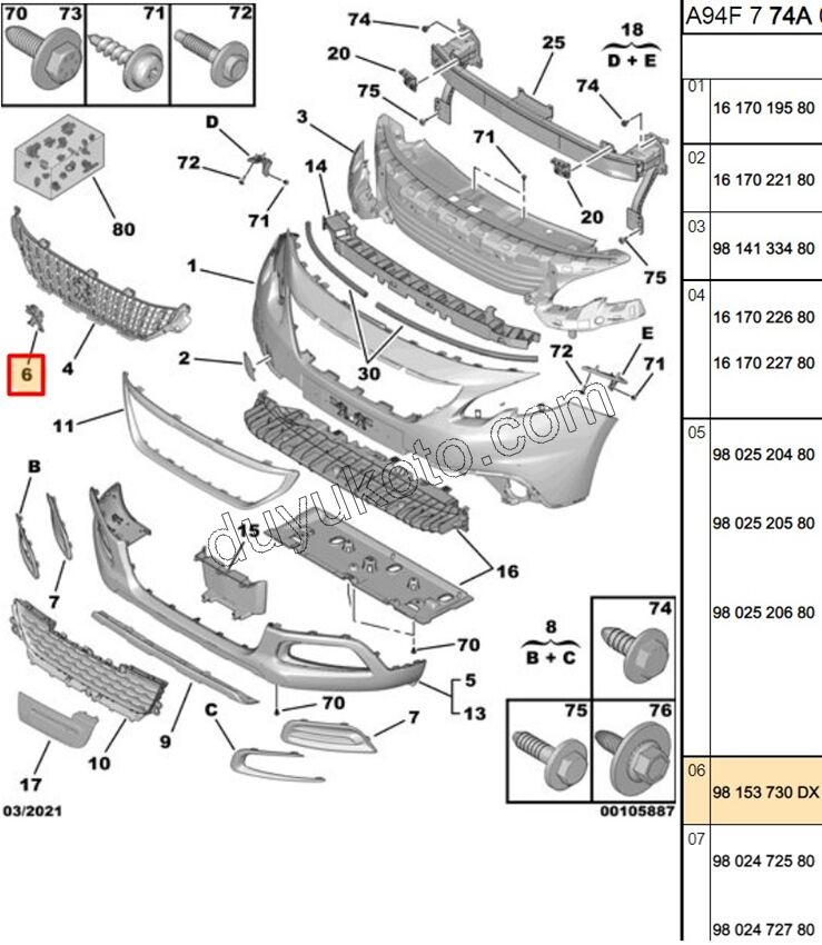ARMA ON PANJUR ASLAN P20081MQ