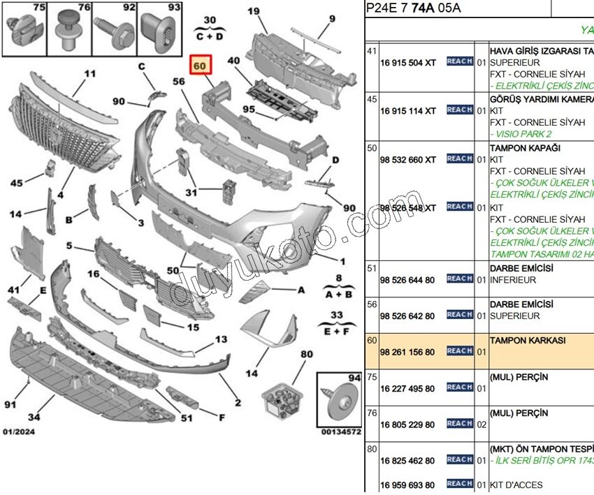 DARBE EMICI ON TAMPON ORTA P20082MQ 3LED ALUMINYUM
