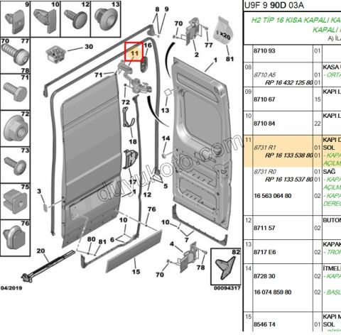 GERGI KAPI BAGAJ L BXR3