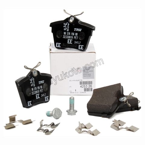 Fren Balatası Arka Tk P407 C53 P607