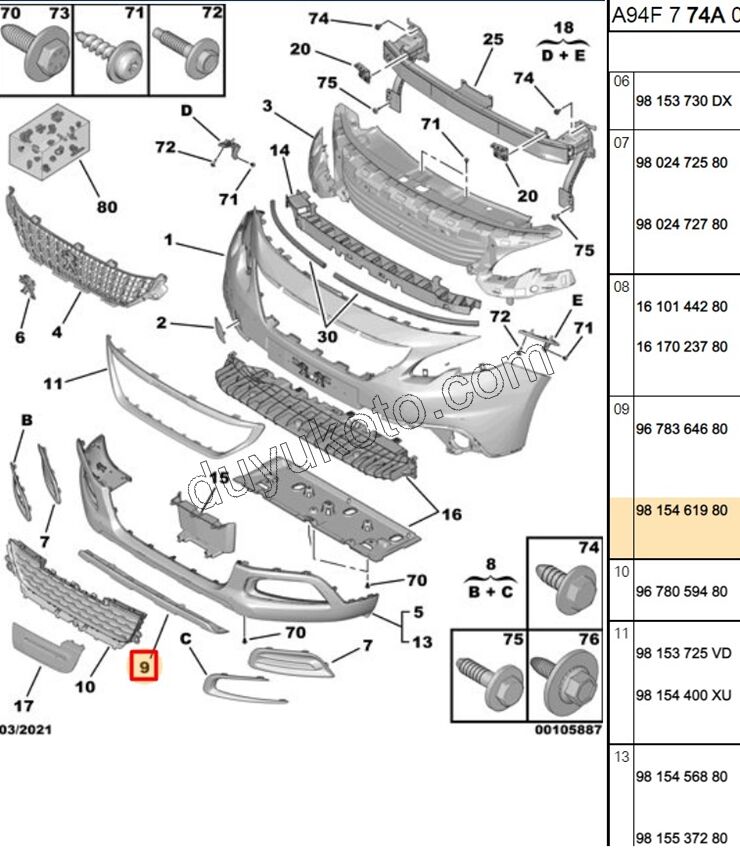 DEFLEKTOR KROM ON TAMPON ALT CITA P20081 KROM-