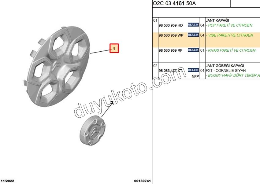 Jant Kapağı AMI VIBE