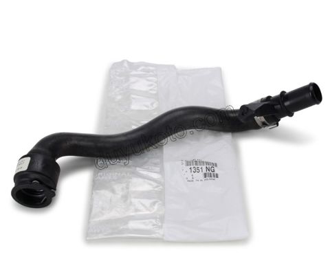 Radyatör Ek Depo ile Devirdaim (Su Pompası) Arası Hortum EP3 1.6VTi 120HP