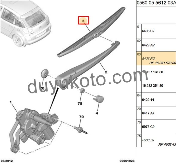 CİTROEN C4 PİCASSO SİLGİ SÜPÜRGESİ ARKA