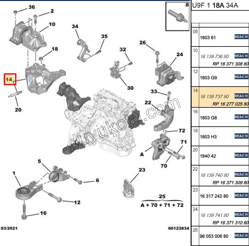 AYAK TAKOZ MOTOR KULAK ALUMINYUM L BXR3