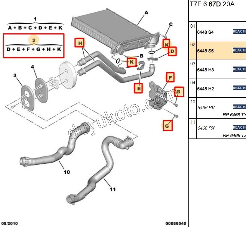BORU KALORIFER TK RCZ