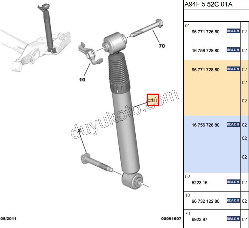 Arka Amortisör P20081