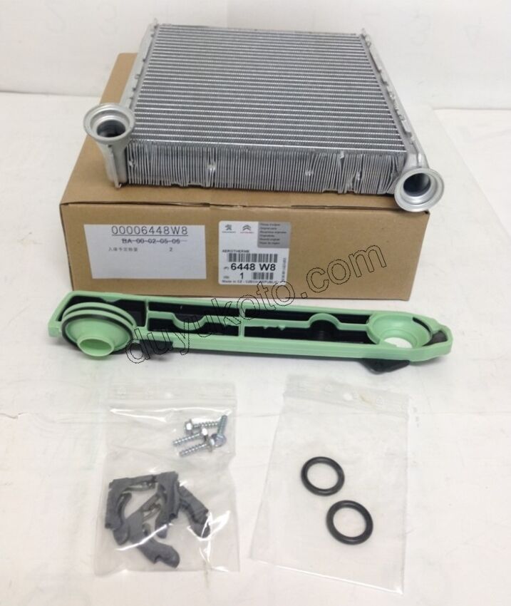 Kalorifer Radyatörü C42