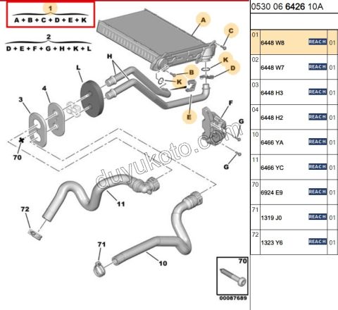Kalorifer Radyatörü C42