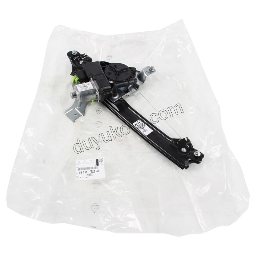 KRIKO CAM ARKA R P508 MOTOR+