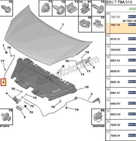 Motor Kaputu Dayama Çubuğu Demir Demir I PRT3