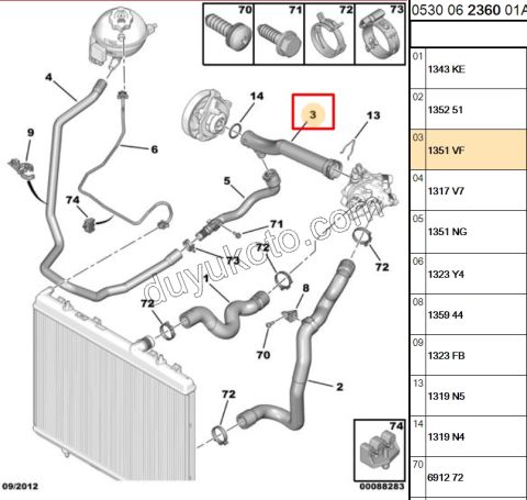 BORU DEVIRDAIM ARKA GIRIS ORING+ 1.4VTI 95HP 1.6VTi 120HP THP V758971580 TAPA