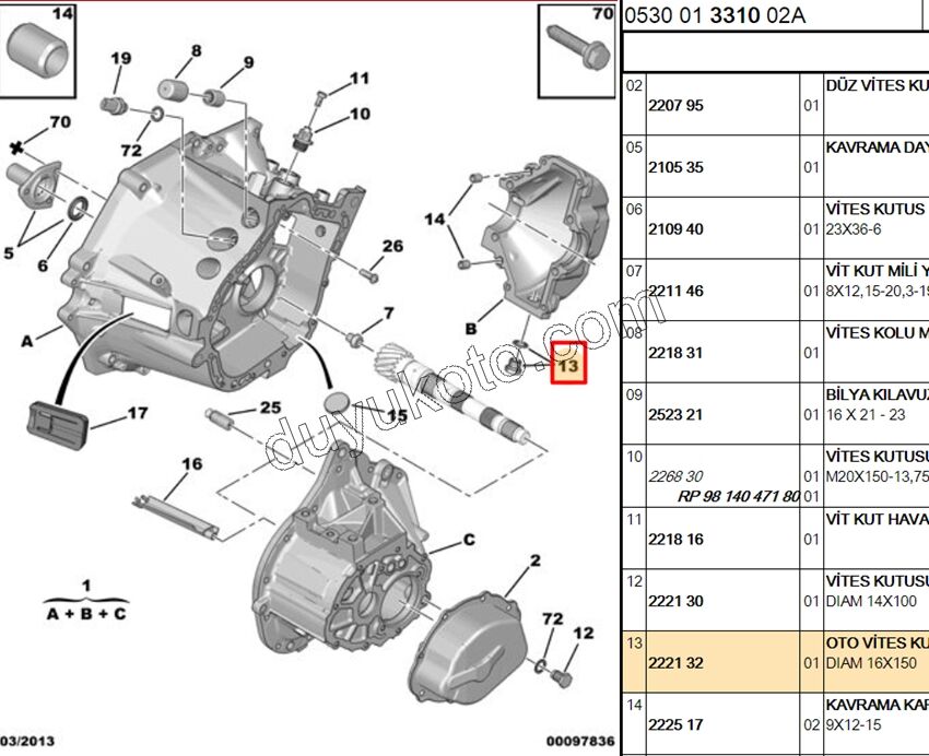 TAPA SANZIMAN YAG KARTER 16MM