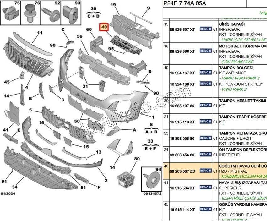 HAVA IZGARA MODULU ON TAMPON ARKA P20082MQ