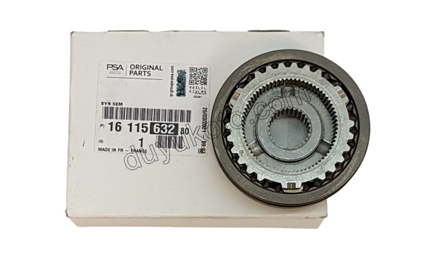 SENKROMEC 5.VITES MA FRN BENZ P106 P206 P207 P307