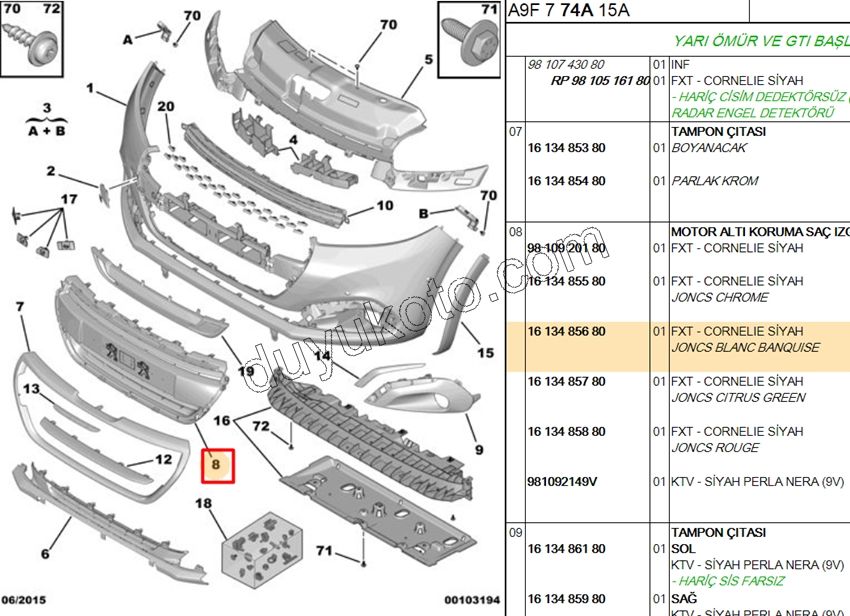 IZGARA ON TAMPON PLAKA ALTI P2081 BEYAZ
