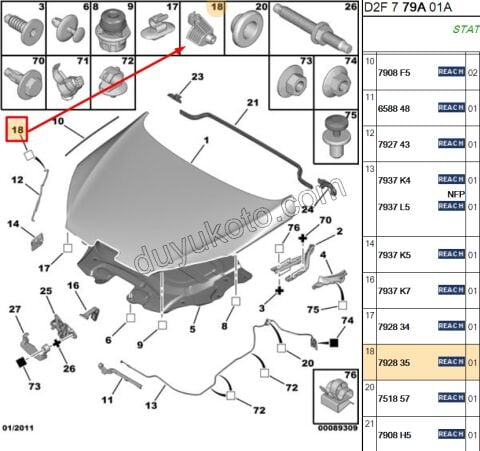 KLIPS MOTOR KAPUT CUBUK DIP P407