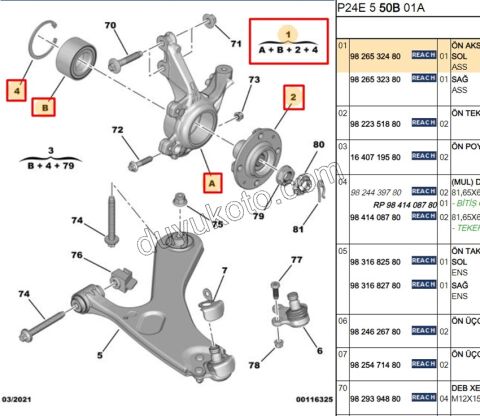 Ön Sol Aks Taşıyıcısı    P20082 1.2CC 130HP 2020 Sonrası C43