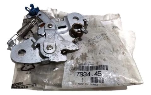 KILIT MOTOR KAPUT PRT1 P106 P406 EXP1