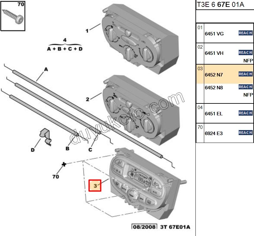 Kalorifer (Klima) Kumanda Paneli P206 Dijital Klimalı