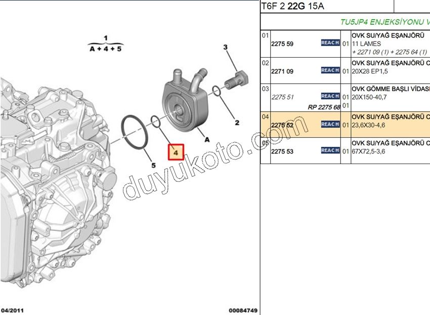 CONTA ORING YAG SOGUTUCU KUCUK AL4 23,6X30-4,6
